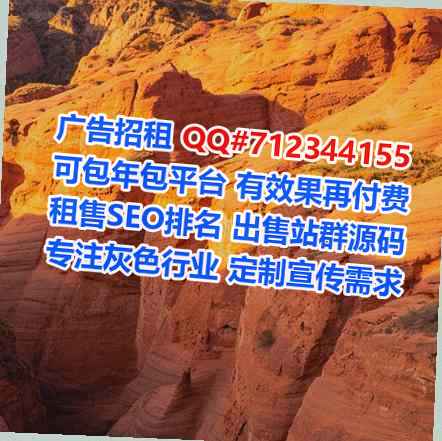 七台河供卵电子商务公司